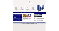 Desktop Screenshot of manderly.net